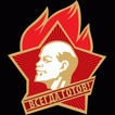 V.I. Lenin - collected works