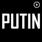 Фразы Путина - Putin Soundboard icône