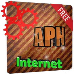 APN internet アプリダウンロード