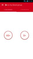 Blood Group Compatibility ภาพหน้าจอ 1