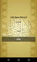 Electronic Islamic Counter screenshot 2