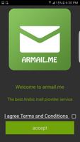 AR MAIL ايميل عربي مجاني Affiche