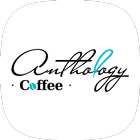 Coffee Anthology icon