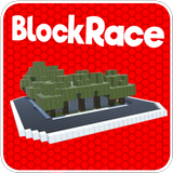 BlockRace -Fahr gegen die Zeit أيقونة