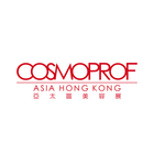 Cosmoprof Asia 2017 ikona