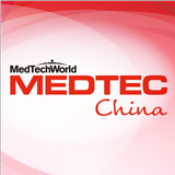 MEDTEC China icône