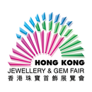 Hong Kong Jewellery & Gem Fair aplikacja