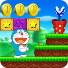 Doraemon World Jungle Adventure icône