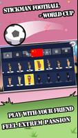 Stickman Football - World Cup скриншот 3