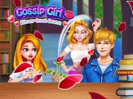 Gossip Girl - Game Crush & Kis poster