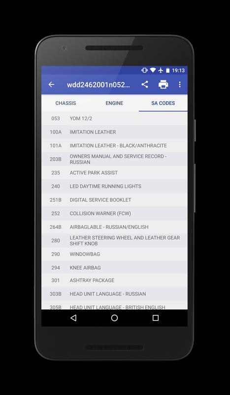 Vin Decoder For Mercedes Benz For Android Apk Download