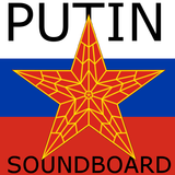 Vladimir Putin Soundboard
