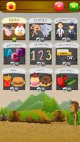 Kids Memory Game (Lite) 截图 1