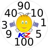 Μαθαίνω Ελληνικά - Οι αριθμοί