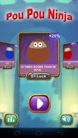 Hop Hop Up Pou-Pou Ninja captura de pantalla 1