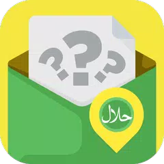 HalalGuide для имамов アプリダウンロード