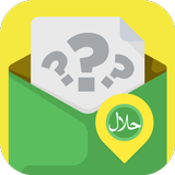 Icona HalalGuide для имамов