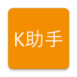 视频下载(for 快手)