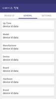 디바이스 정보 - Device Id, IMEI, Ser Screenshot 1