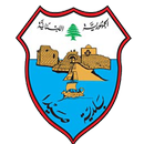 Saida Municipality APK