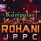 Lagu Rohani Jpcc Terbaru أيقونة