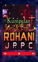 Lagu Rohani Jpcc Terbaru الملصق