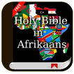 Bible AFR1933/1953 (Afrikaans)