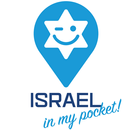 My Israel App APK
