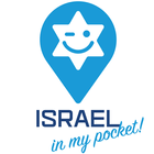 My Israel App ไอคอน