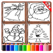 Christmas Coloring Pages 🌈