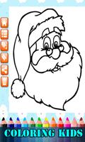 Christmas Coloring Pages 🌈 اسکرین شاٹ 3