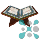 Quran (nano-tec) APK