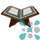 Icona Quran (nano-tec)