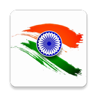 India иконка
