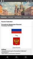 Russia постер