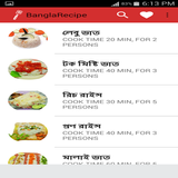 BanglaRecipe icono
