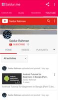 Saidur.me 截圖 2