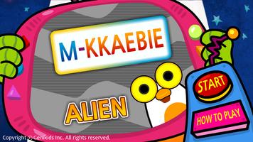 پوستر English Card 1