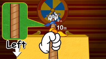 پوستر Smart Circus 1