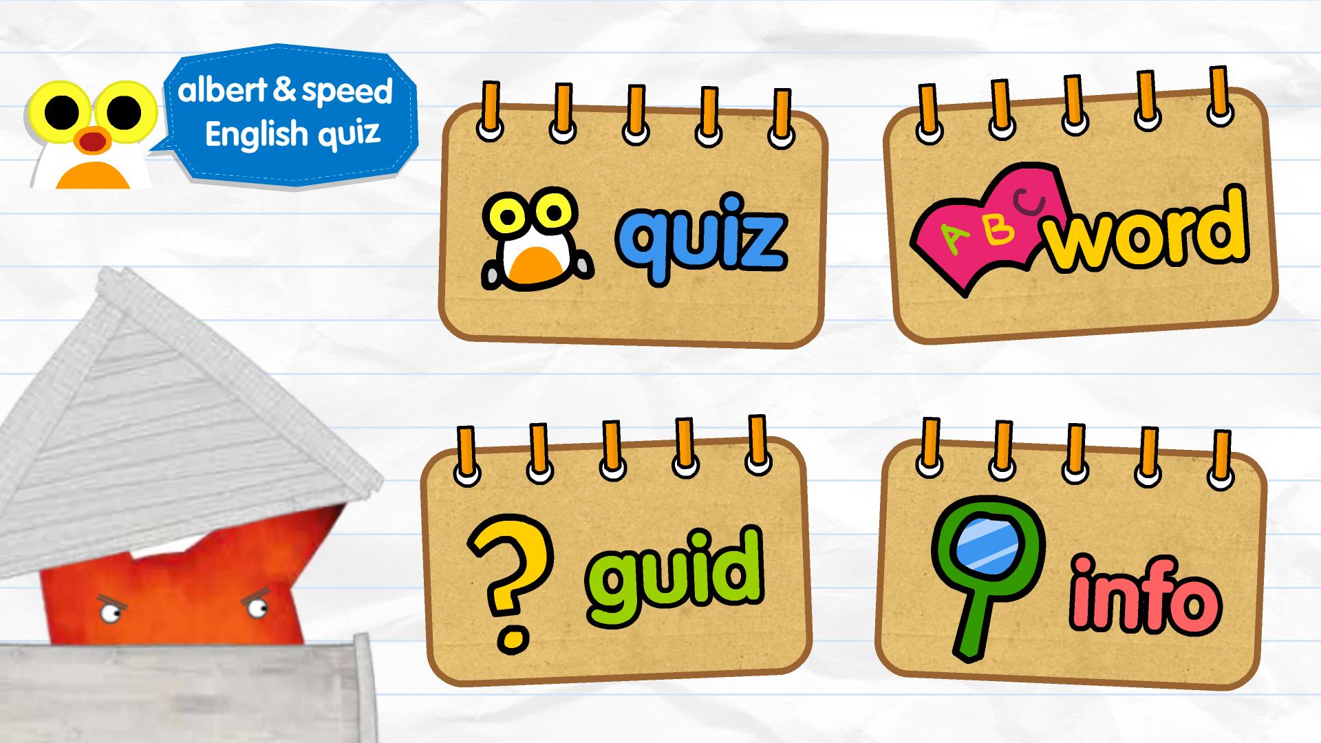 Speed quizzing. Speed in English. Что такое по английски Speed. 3 in 1 quiz