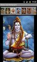 Hindu God Wallpaper پوسٹر