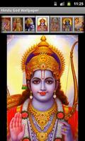 Hindu God Wallpaper capture d'écran 1