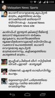 Malayalam News: Sports capture d'écran 1