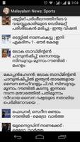 2 Schermata Malayalam News: Sports