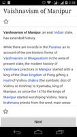 India: Random Facts screenshot 2