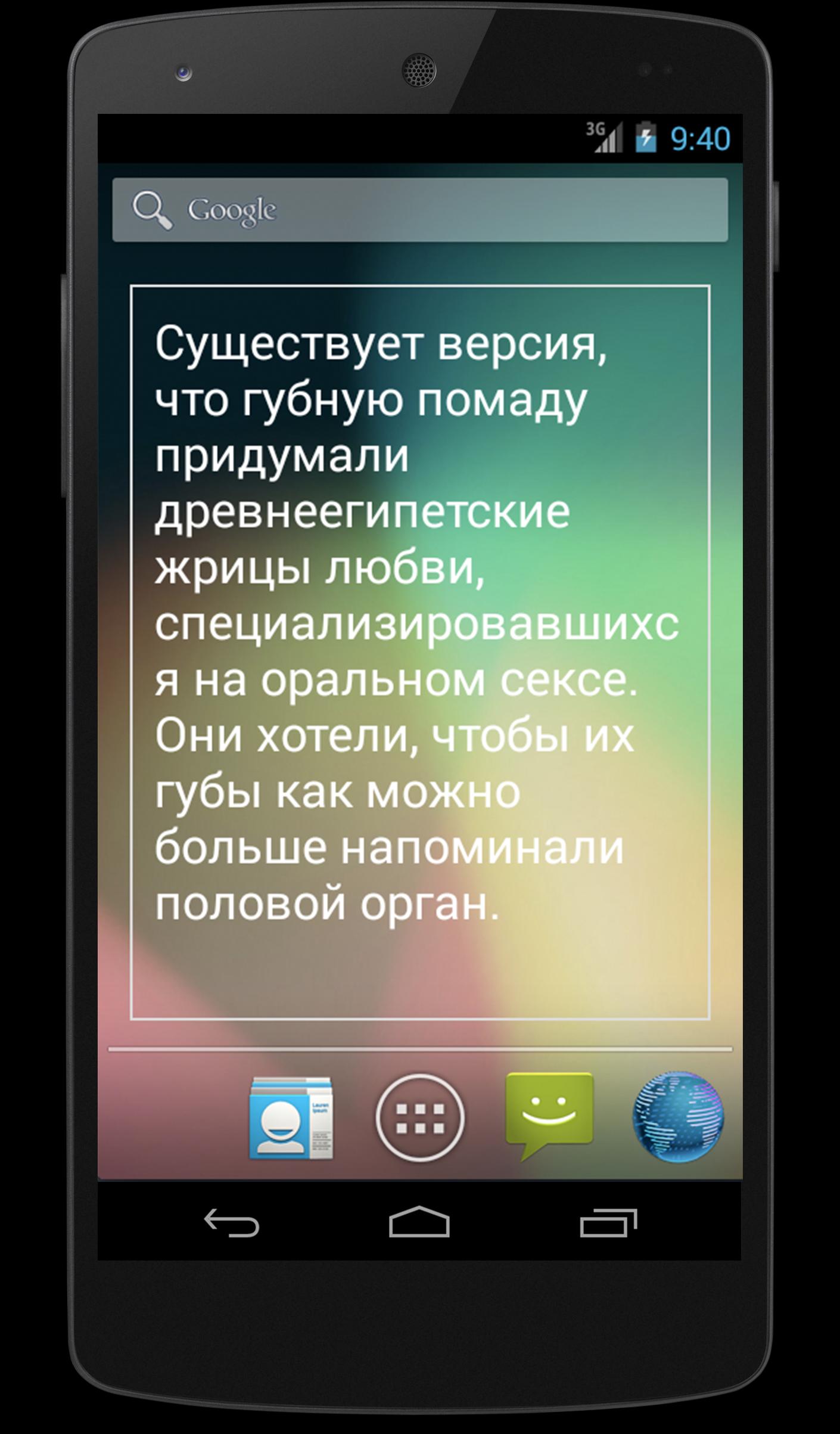 Калорий сжигает оргазм сколько