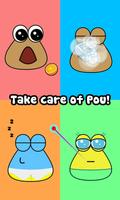 Pou โปสเตอร์