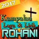 Lagu Rohani Penyejuk Hati APK