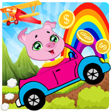 Pepa pige the adventure pig racing 🐖 icono