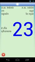 Khmer Calendar(Lunar Calendar) capture d'écran 2